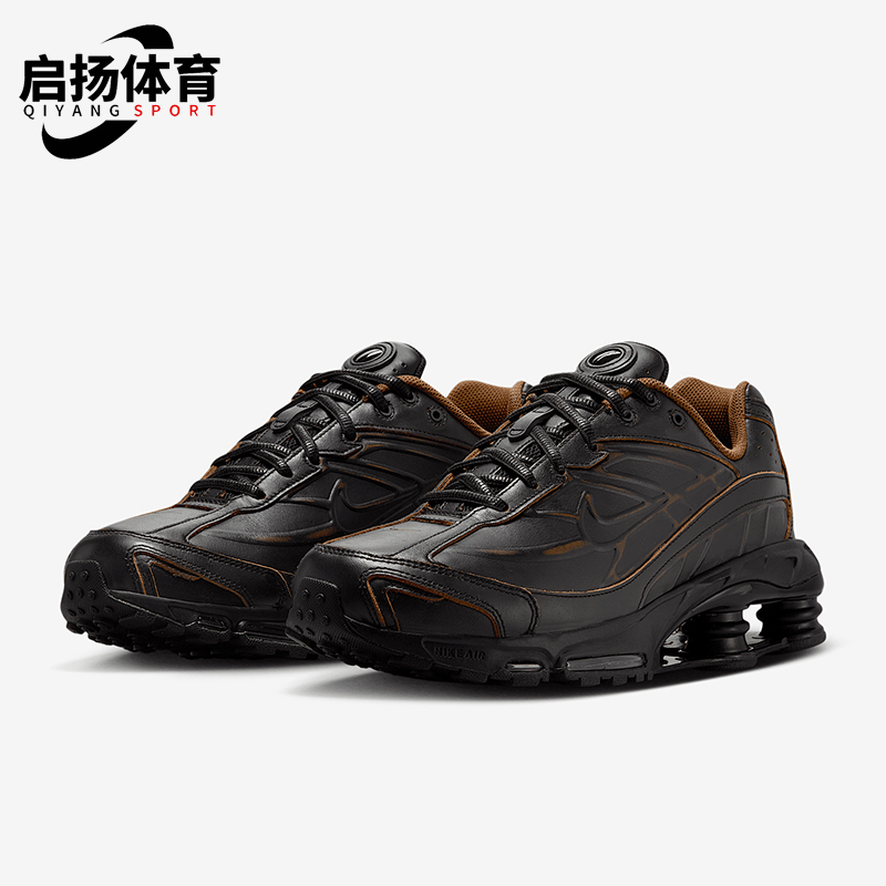 Nike/耐克正品新款男女同款低帮回弹时尚跑步鞋HV4447-010