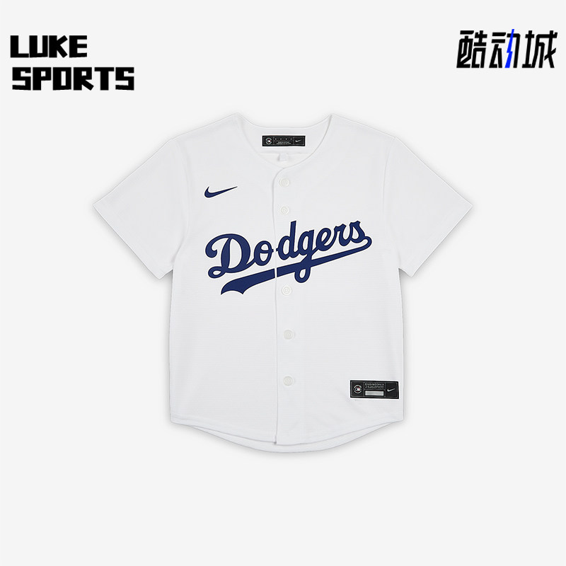 Nike/耐克正品夏季小童运动休闲字母透气轻盈球衣T恤II5529-100,童装/婴儿装/亲子装,T恤,淘宝优惠券,粉丝福利购,淘宝优惠卷