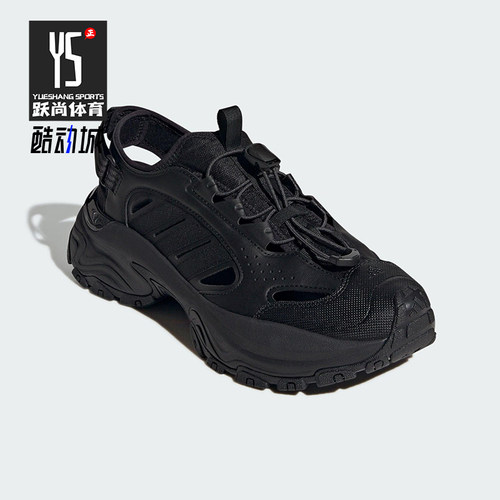 Adidas/阿迪达斯正品2025新款男女同款可调节魔术贴凉鞋JP8896