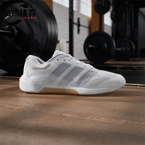 Adidas/阿迪达斯正品DROPSET男士耐磨运动回弹力量训练鞋JR4672