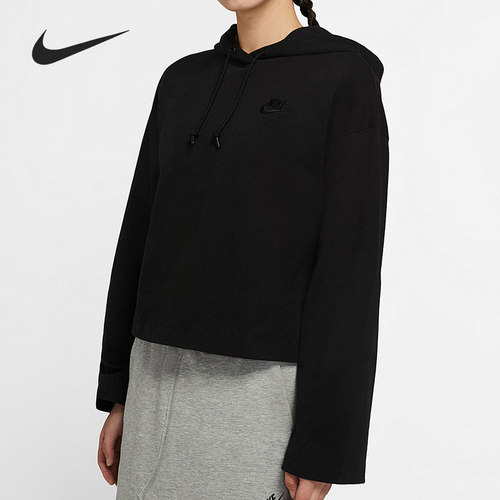 Nike/耐克正品2020连帽衫卫衣