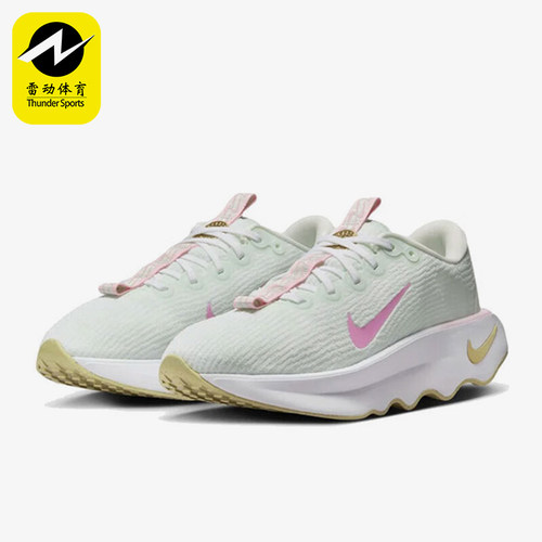 Nike/耐克正品轻便防滑新款女士运动耐磨透气跑步鞋HM3731-131