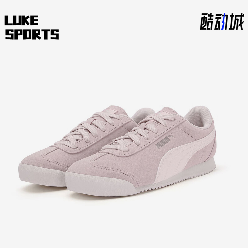 Puma/彪马正品Turino SD女士系带薄底日常运动休闲鞋406754-02
