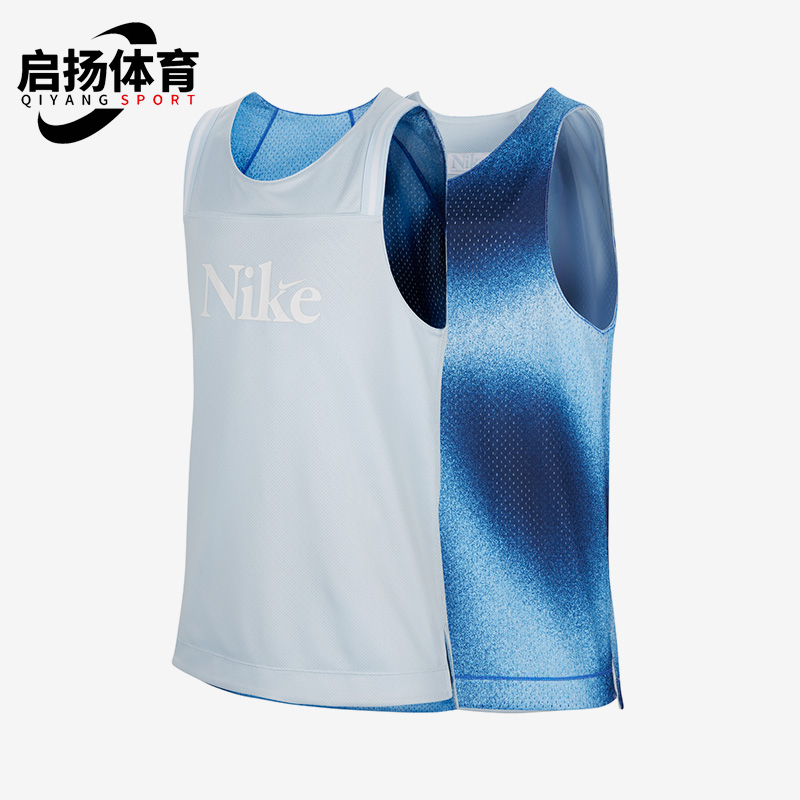 耐克大童双面穿短袖T恤