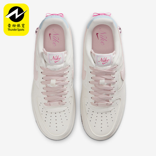 Nike/耐克正品Air Force 1女士日常低帮系带透气休闲鞋IQ4937-161