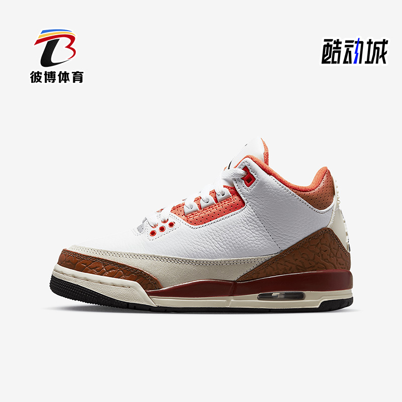 nike/耐克正品复刻JORDAN运动鞋
