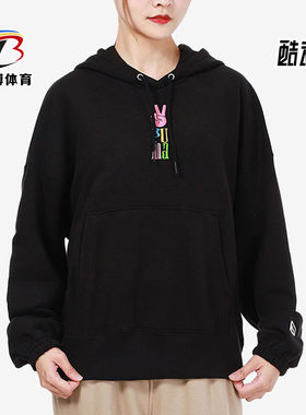 Puma/彪马正品2025新款女士跑步运动经典连帽卫衣套头衫533049-36