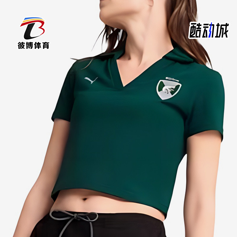Puma/彪马正品女士休闲舒适时尚简约透气短袖T恤630097-60