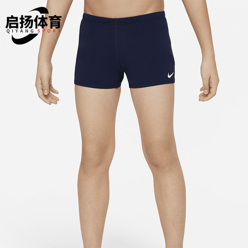 Nike/耐克大童透气运动平角泳裤