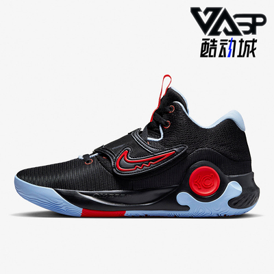 耐克男士缓震实战篮球鞋