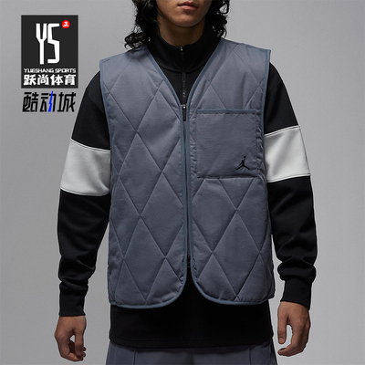 Nike/耐克正品JORDAN男士运动高尔夫保暖宽松棉马甲HQ8680-075