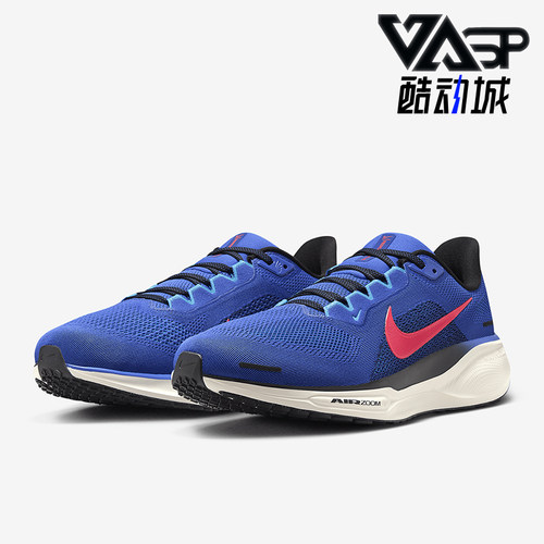 Nike/耐克正品Pegasus 41男士透气运动耐磨复古跑步鞋FN4932-401