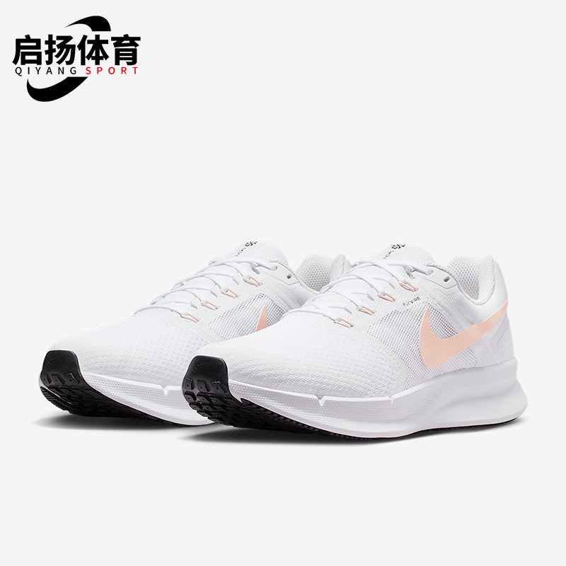 Nike/耐克正品Run Swift 3女士低帮轻盈透气公路跑步鞋DR2698-109
