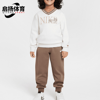 Nike/耐克正品Heritage Redux婴童休闲叠搭套装II3714-214