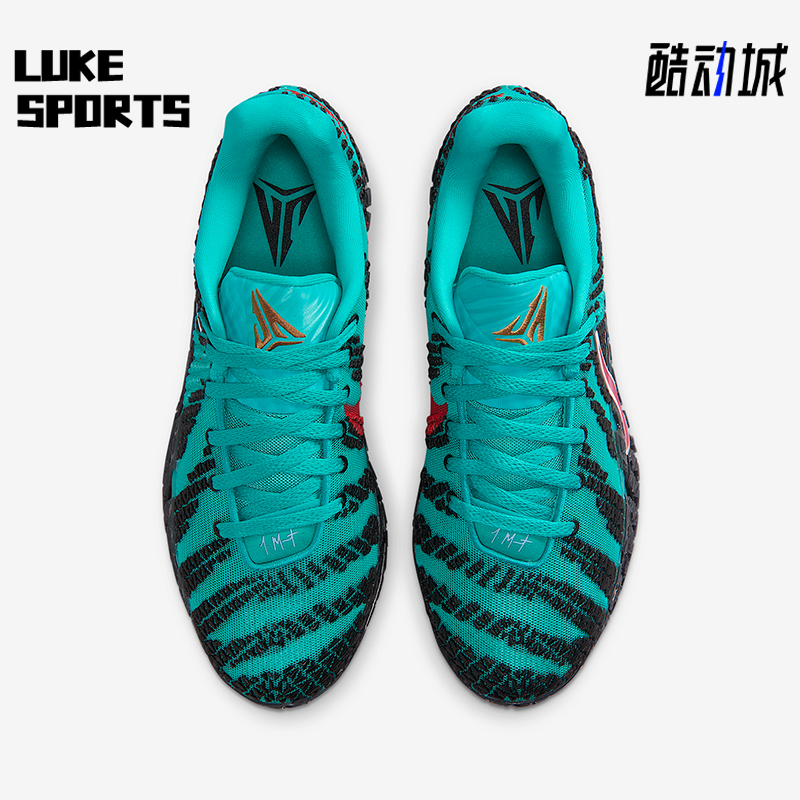 Nike/耐克正品Ja 3 EP男士训练运动减震时尚耐磨篮球鞋HF2794-300