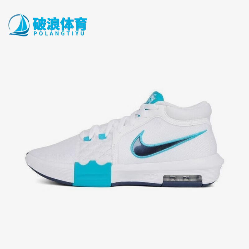 Nike/耐克正品2025夏季款男士中帮训练经典运动篮球鞋HQ2140-101
