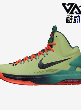 Nike/耐克正品Zoom KD5 All Star男士气垫运动篮球鞋583111-300