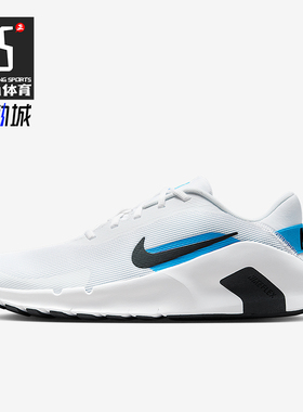 Nike/耐克正品2025秋季款男士系带运动耐磨减震训练鞋HV9972-101