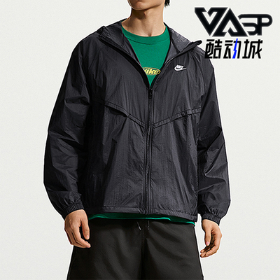 Nike/耐克正品Windrunner男士简约轻盈防晒运动外套IO9628-010