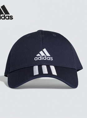 Adidas/阿迪达斯正品男女同款遮阳帽子运动训练经典棒球帽GE0750