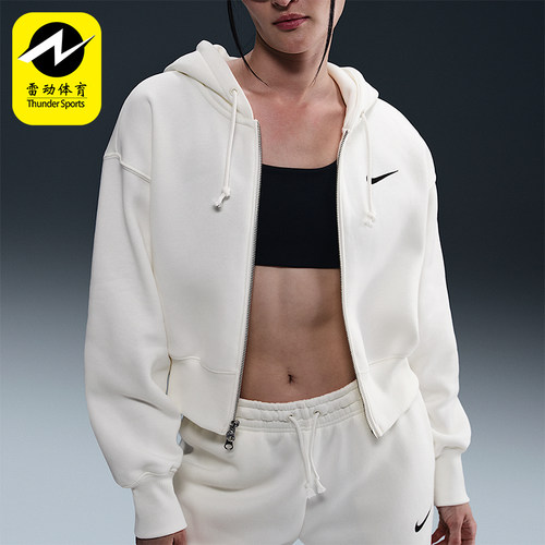 Nike/耐克正品秋冬新款女士加绒保暖短款连帽外套HJ0941-133