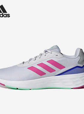 Adidas/阿迪达斯官方正品Start Your Run女子缓震跑步鞋HP5671