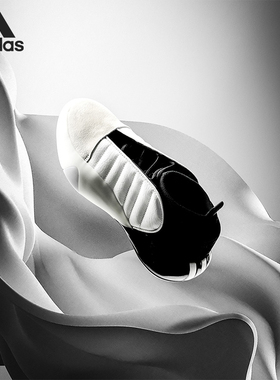 Adidas/阿迪达斯官方正品 Harden Vol.7 男子运动篮球鞋 HQ3425