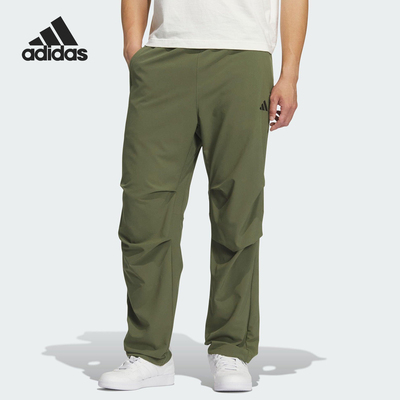 Adidas/阿迪达斯官方正品2025男士梭织运动休闲户外长裤KH3763