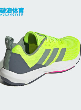 Adidas/阿迪达斯正品新款男士经典缓震回弹系带运动训练鞋ID6563