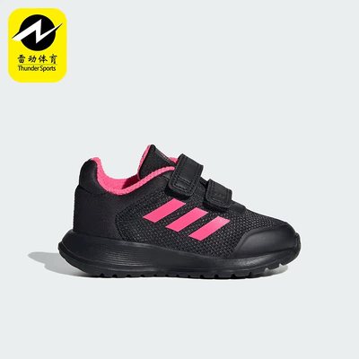 Adidas/阿迪达斯婴童运动休闲鞋