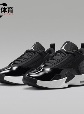 Nike/耐克正品JORDAN男士气垫缓震运动经典轻便篮球鞋FQ8298-010