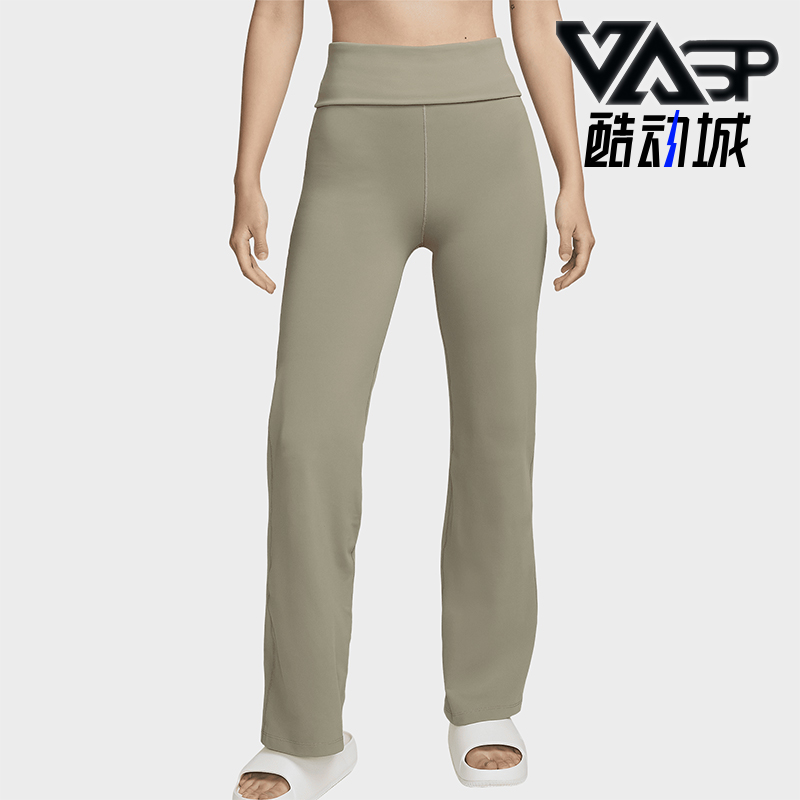 耐克女士健身瑜伽运动长裤