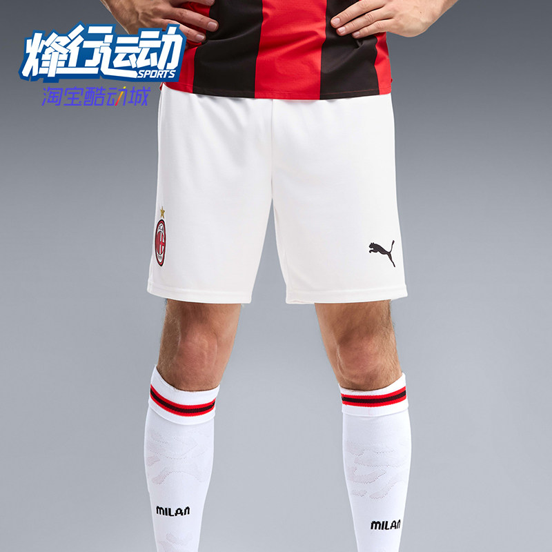 Puma/彪马正品夏季男士透气宽松健身经典休闲运动短裤784149-04