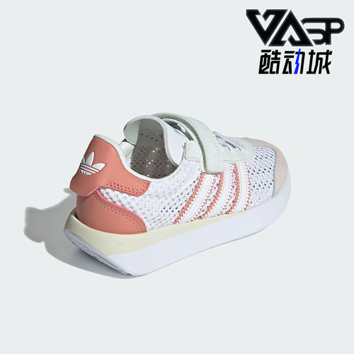 阿迪达斯小童轻便透气运动鞋