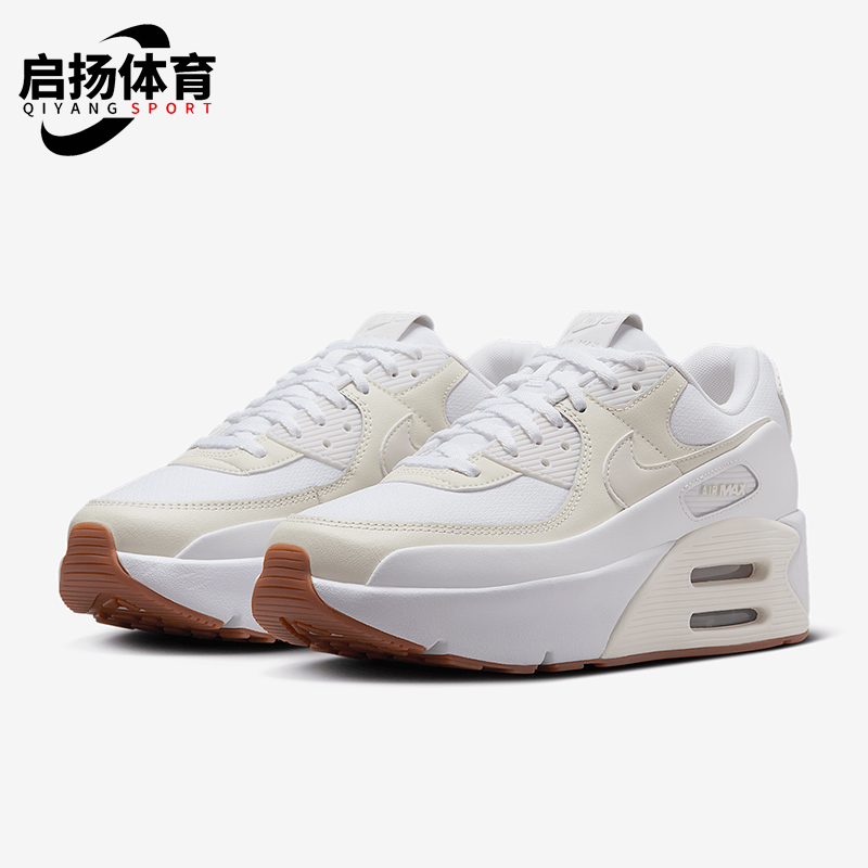 Nike/耐克正品Air Max 90 LV8女士气垫厚底运动鞋FD4328-111