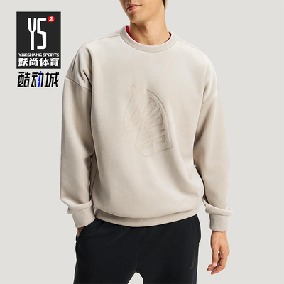 Adidas/阿迪达斯正品2025冬季款男士日常圆领耐穿宽松卫衣KE4068