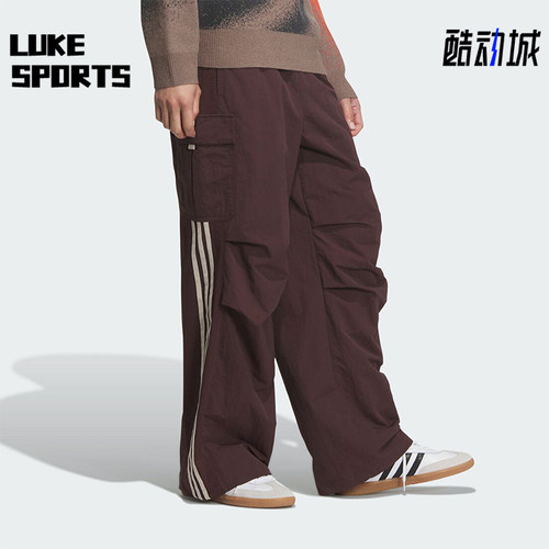 阿迪达斯男士宽松运动长裤