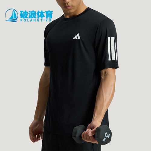 Adidas/阿迪达斯正品训练男士透气运动经典健身短袖T恤KU8726