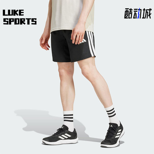 Adidas/阿迪达斯正品TR-ES STRE LS男士经典运动透气短裤JC7718