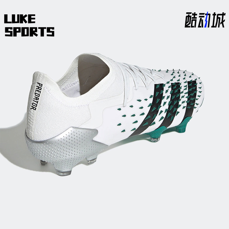 Adidas/阿迪达斯正品猎鹰FREAK.1 FG男士系带高端足球鞋GW0749