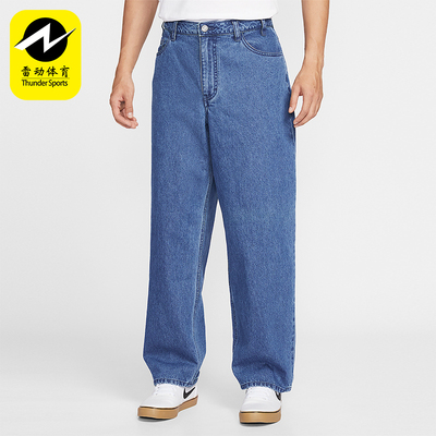 Nike/耐克正品春秋男士宽松时尚复古经典日常运动长裤II7364-487