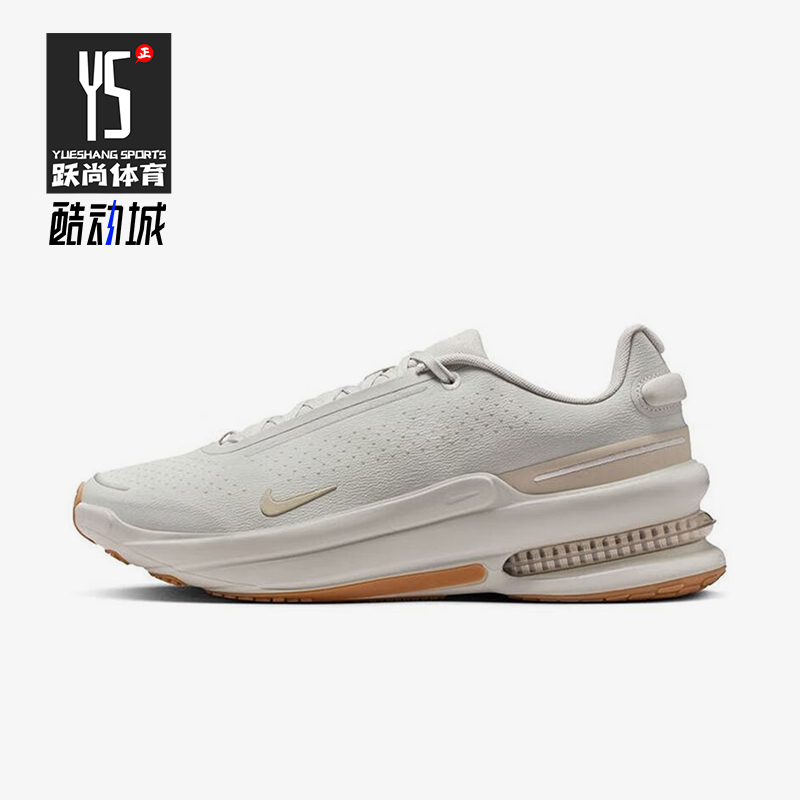 Nike/耐克正品 AIR ZOOM男士耐磨气垫缓震运动跑步鞋IB2746-007