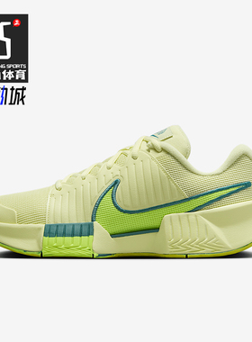 Nike/耐克正品新款女士运动训练耐磨缓震网球鞋HF1141-300