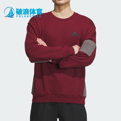 Adidas/阿迪达斯男士圆领卫衣