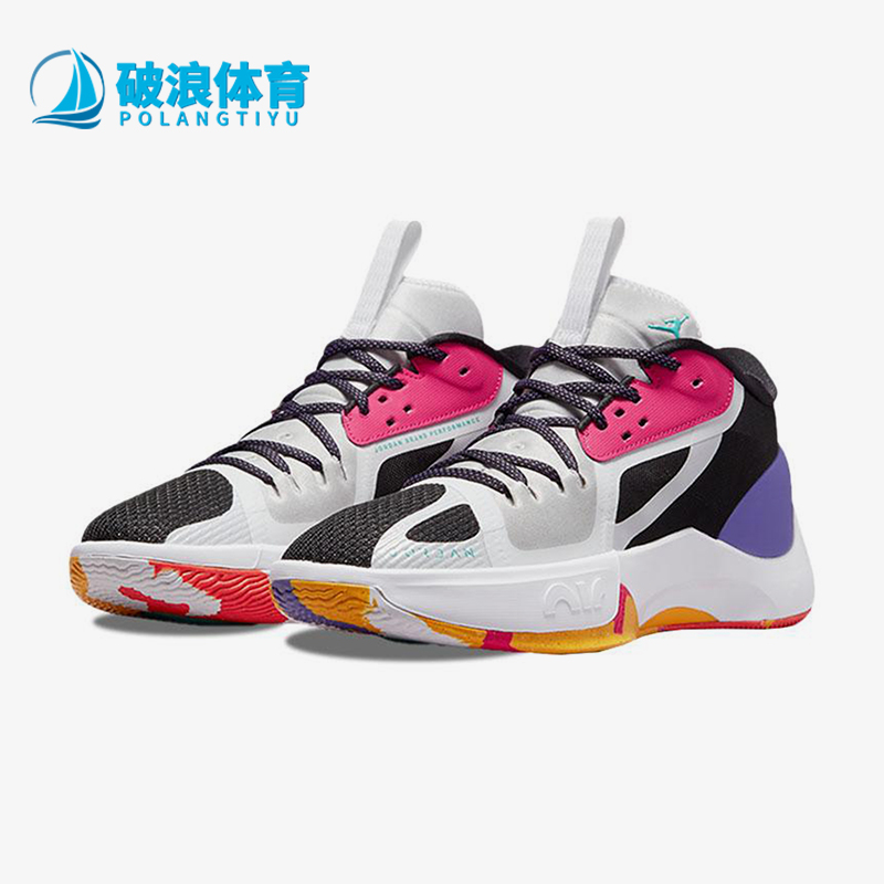 Nike/耐克正品JORDAN男士经典中帮拼接运动缓震篮球鞋DH0249-130