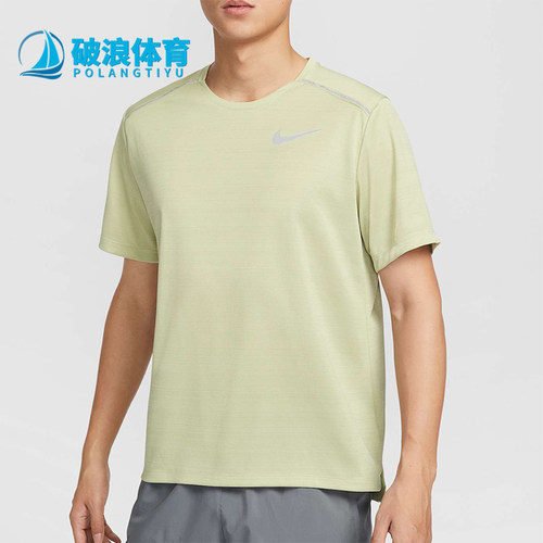 Nike/耐克正品2025夏季款男士透气跑步运动训练短袖AJ7566-371
