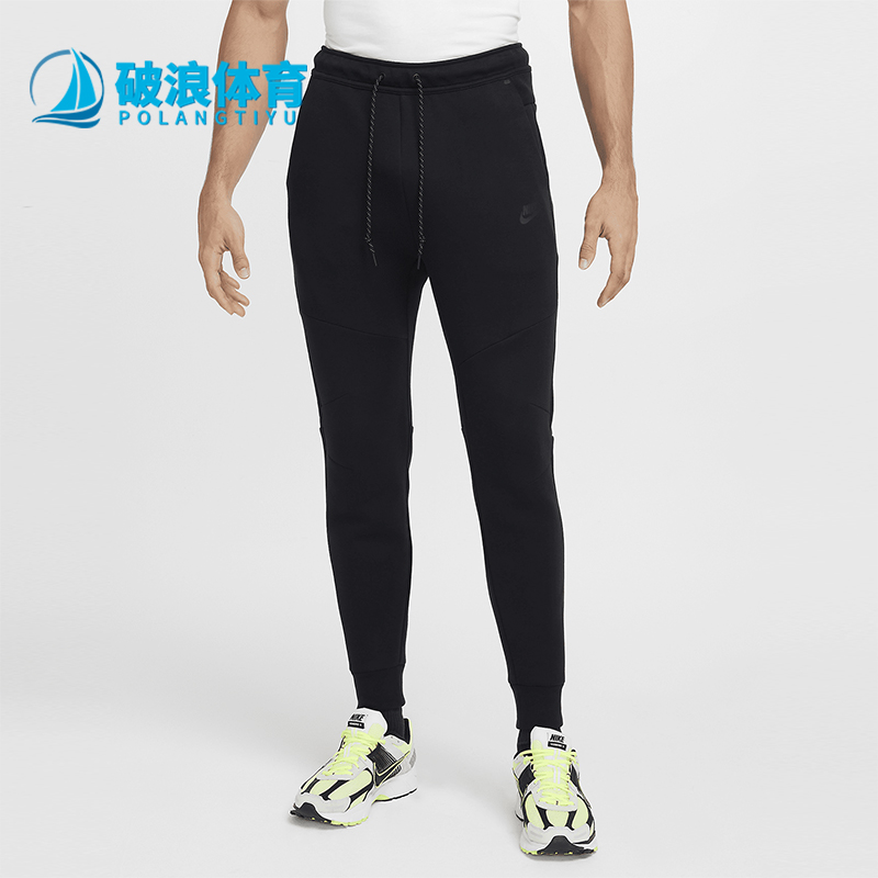 Nike/耐克正品Tech Fleece男士休闲束脚针织运动长裤HV0959-010
