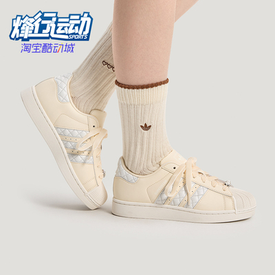 Adidas/阿迪达斯正品三叶草女士休闲低帮系带耐磨运动板鞋KJ7301