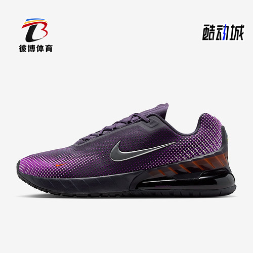 Nike/耐克正品Air Max Phoenix男士缓震经典运动休闲鞋FZ5307-500