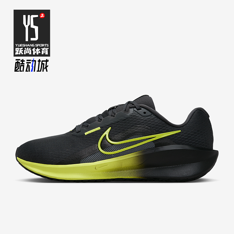Nike/耐克正品Downshifter 13男士减震时尚低帮跑步鞋FD6454-016